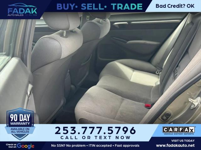 2007 Honda Civic EX