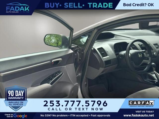 2007 Honda Civic EX
