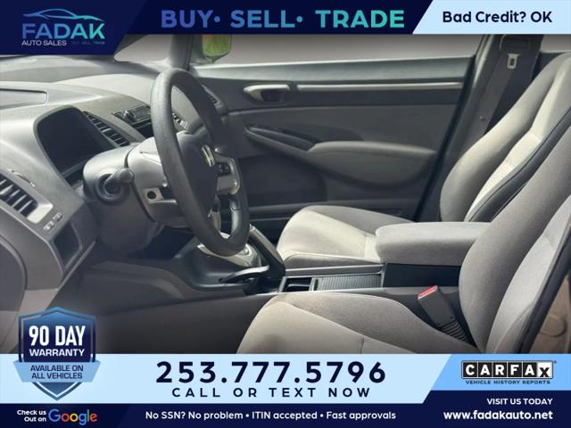 2007 Honda Civic EX