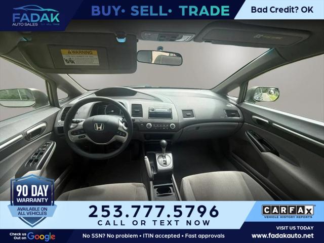 2007 Honda Civic EX