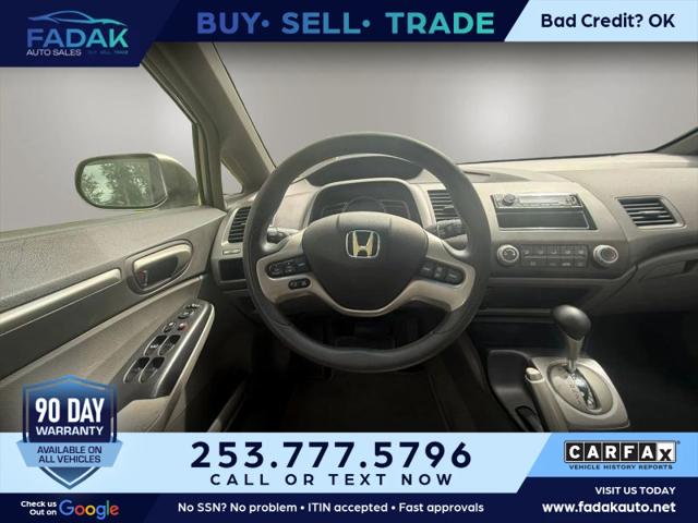 2007 Honda Civic EX