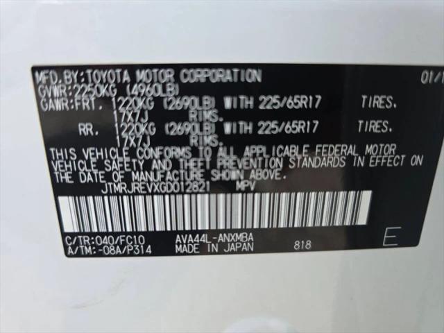 2016 Toyota RAV4 Hybrid XLE