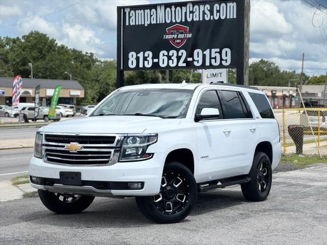 2018 Chevrolet Tahoe LT