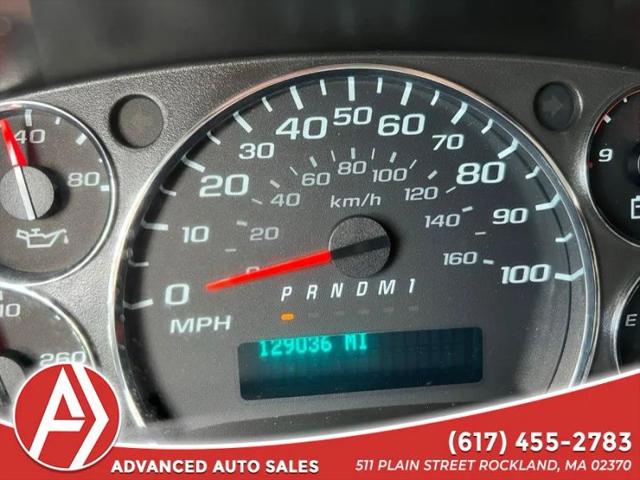 2020 Chevrolet Express Cargo Van RWD 2500 Regular Wheelbase WT