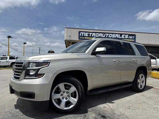 2016 Chevrolet Tahoe LT