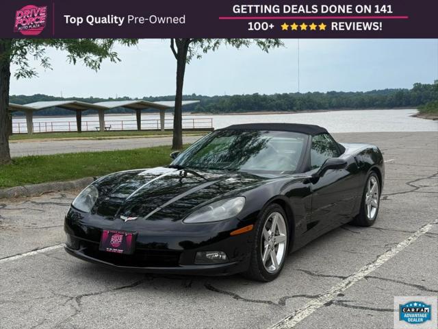 2005 Chevrolet Corvette Base for sale in Fenton, MO