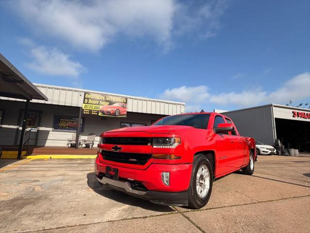 2017 Chevrolet Silverado 1500 2LT