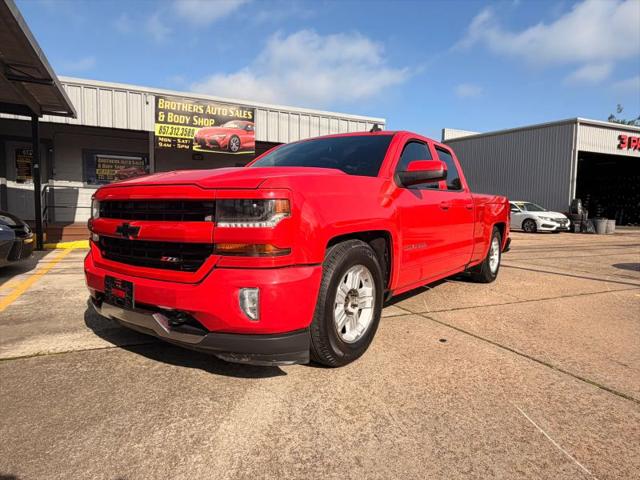 2017 Chevrolet Silverado 1500 2LT