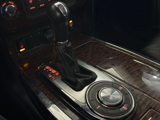 2017 Nissan Armada SV