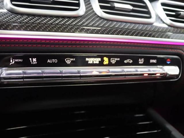 2024 Mercedes-Benz GLE AMG GLE 63 S 4MATIC+