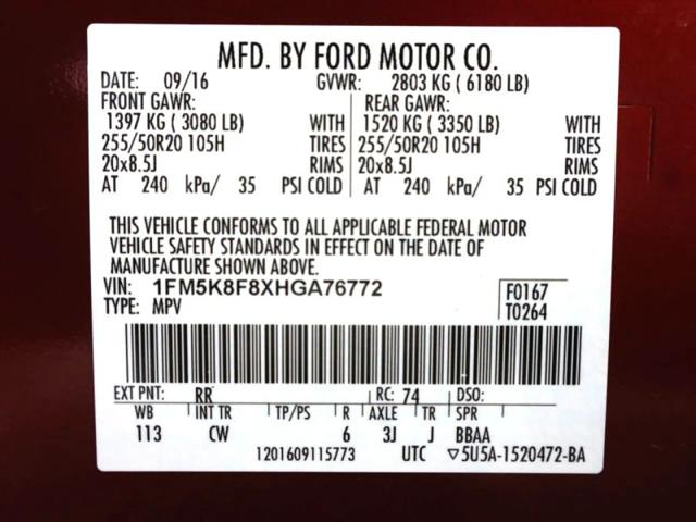 2017 Ford Explorer Limited