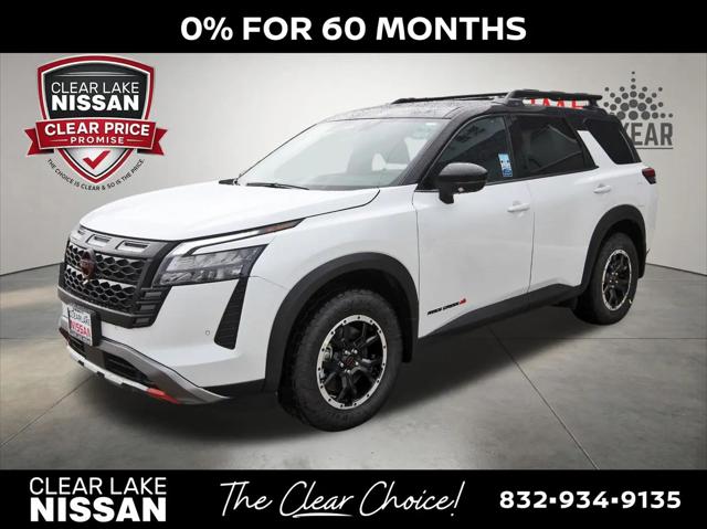 2026 Nissan Pathfinder Rock Creek