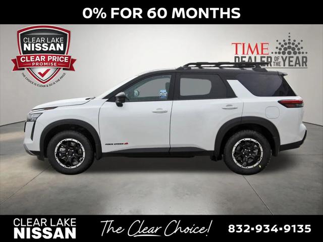 2026 Nissan Pathfinder Rock Creek