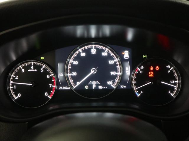 2025 Mazda CX-50 2.5 Turbo Premium Package