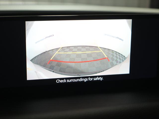 2025 Mazda CX-50 2.5 Turbo Premium Package