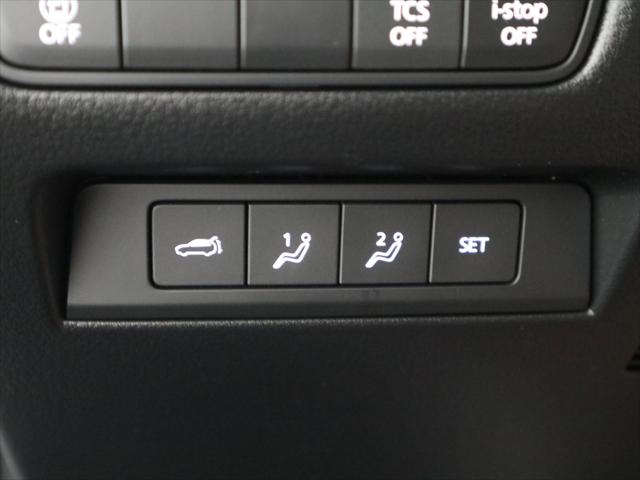 2025 Mazda CX-50 2.5 Turbo Premium Package