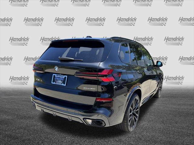 2026 BMW X5 xDrive40i