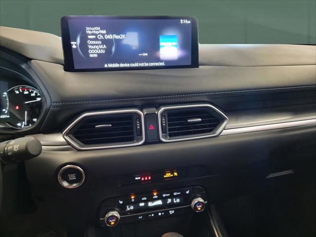 2024 Mazda CX-5 2.5 S Premium