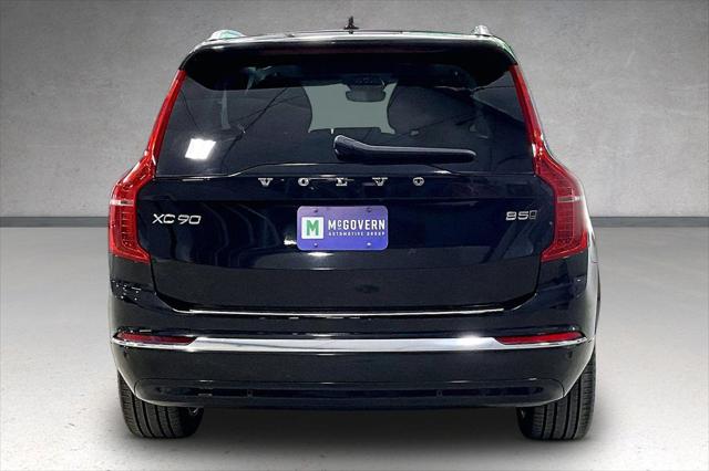2023 Volvo XC90 B5 Plus