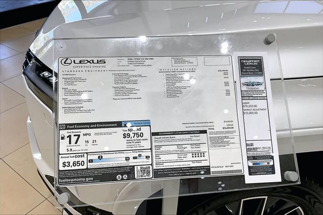 2026 Lexus GX 550 Premium+