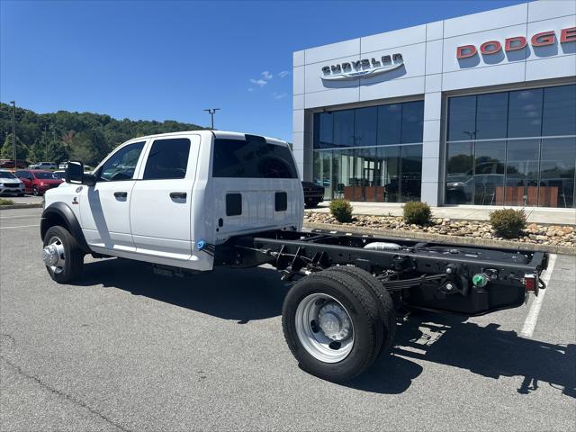 2026 Ram 4500 Chassis Tradesman/Big Horn