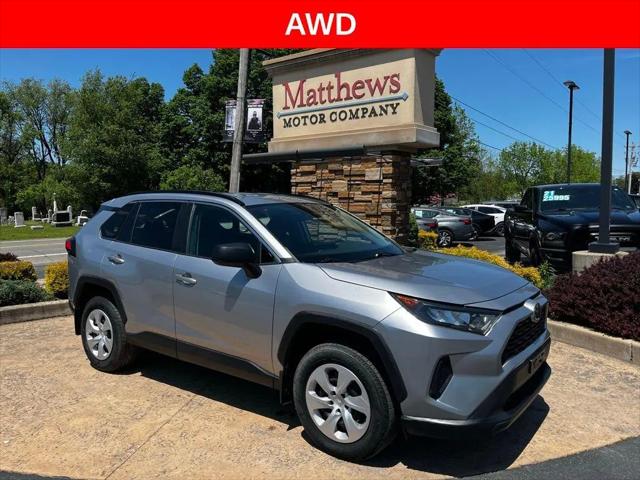 2020 Toyota RAV4 LE for sale in Covington, PA