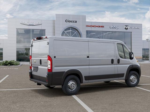 2026 Ram ProMaster Cargo Van Tradesman Low Roof 136" WB w/Pass Seat