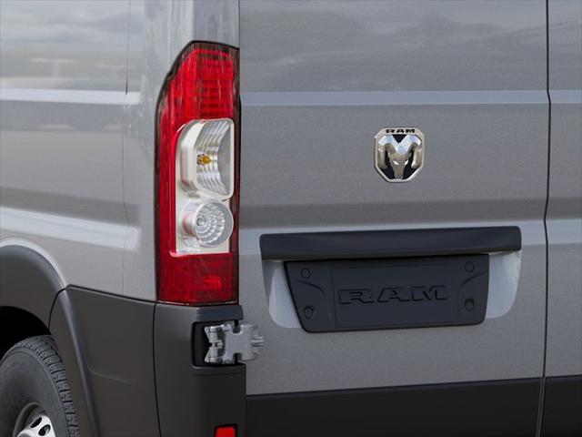 2026 Ram ProMaster Cargo Van Tradesman Low Roof 136" WB w/Pass Seat