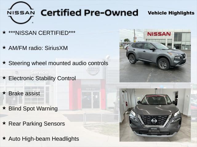 2023 Nissan Rogue S Intelligent AWD
