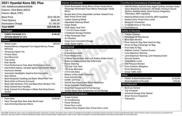 2021 Hyundai Kona SEL Plus