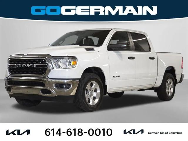 2023 Ram 1500 Lone Star Crew Cab 4x4 5'7" Box for sale in Columbus, OH