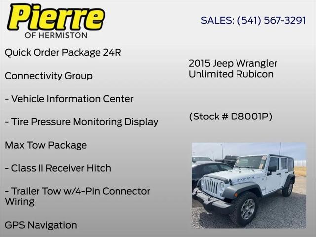 2015 Jeep Wrangler Unlimited Rubicon