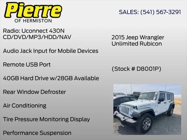 2015 Jeep Wrangler Unlimited Rubicon