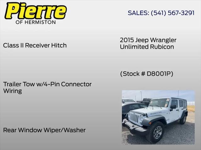 2015 Jeep Wrangler Unlimited Rubicon