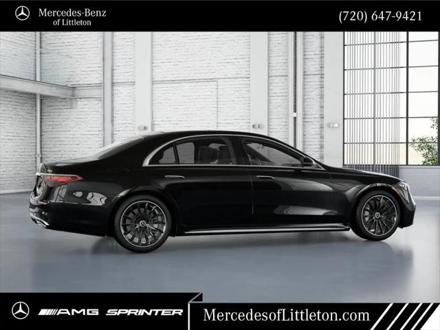 2026 Mercedes-Benz 500 4MATIC
