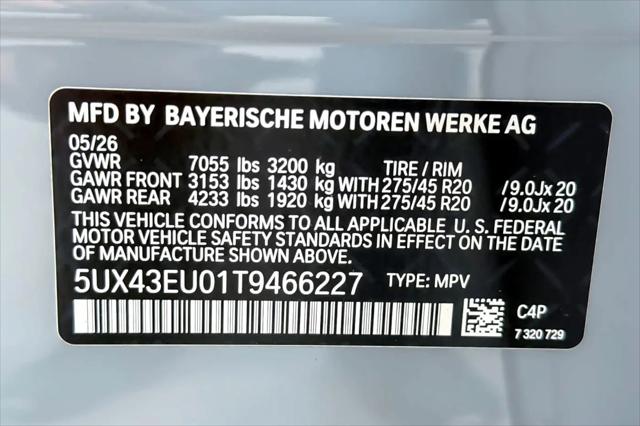 2026 BMW X5 xDrive50e