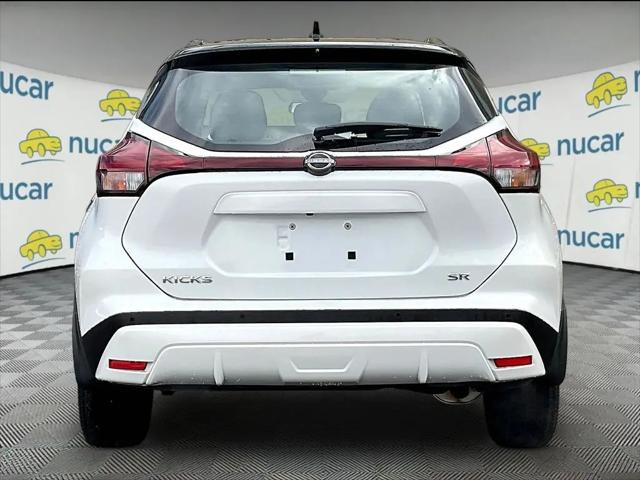 2023 Nissan Kicks SR Xtronic CVT