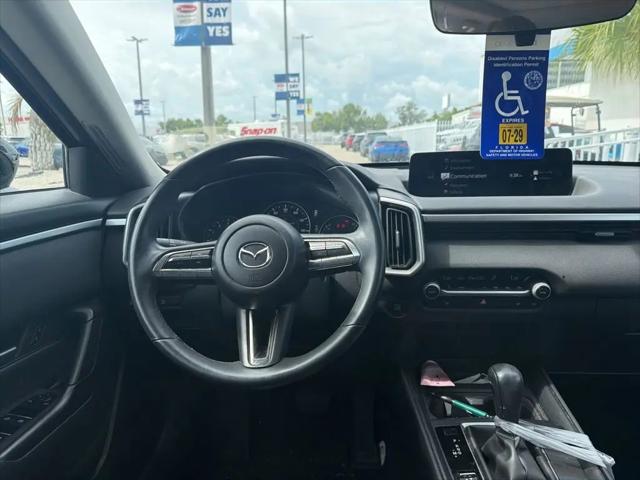 2023 Mazda CX-50 2.5 S Preferred Plus