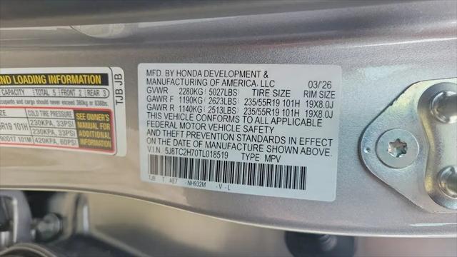 2026 Acura RDX Advance