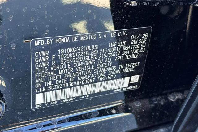 2027 Honda HR-V LX
