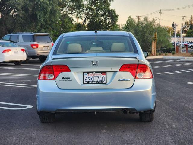 2007 Honda Civic Base