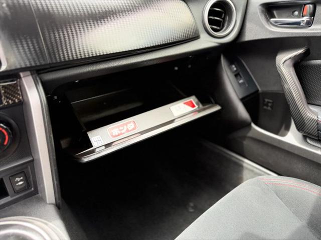 2013 Scion FR-S Base