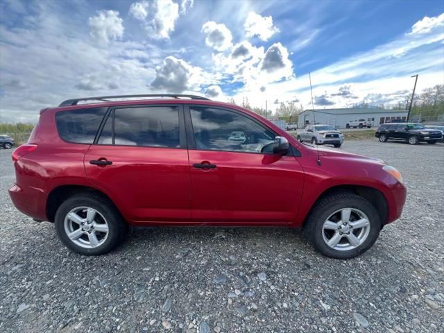 2007 Toyota RAV4 Base