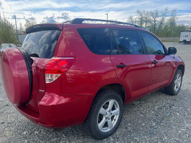 2007 Toyota RAV4 Base