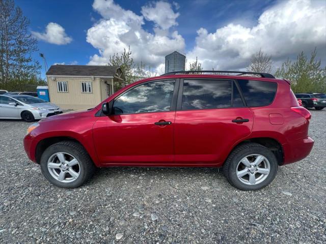 2007 Toyota RAV4 Base