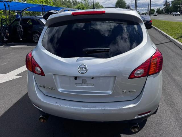 2009 Nissan Murano S