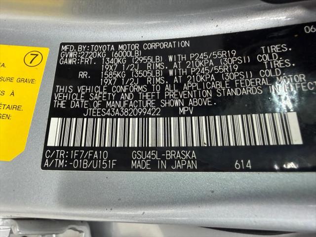 2008 Toyota Highlander Sport