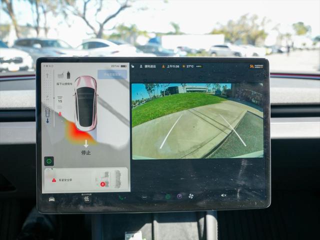 2025 Tesla Model 3 Long Range Rear-Wheel Drive
