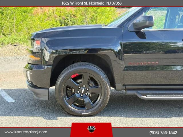 2017 Chevrolet Silverado 1500 2LT