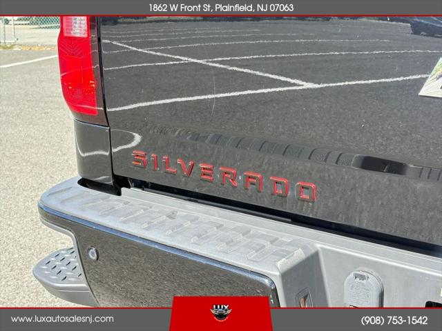 2017 Chevrolet Silverado 1500 2LT